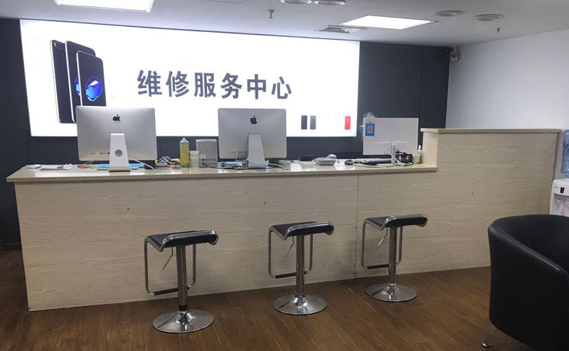 射阳上饶苹果手机售后维修点地址电话信息