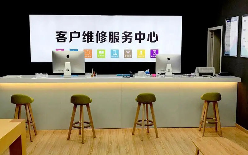 射阳苹果手机维修点地址电话信息